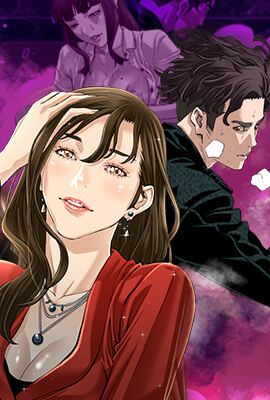 日漫《东京食尸鬼》封面